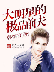 爱情天梯的故事完整版