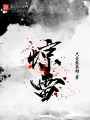 三国杀曹植