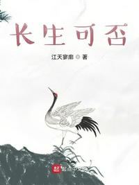 吻胸解胸罩床戏摸下面嗯啊