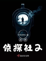 xp123影视在线观看