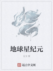 伏妖白鱼镇在哪看