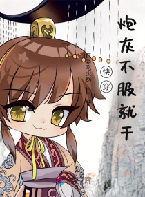 78max8x8x在线观看