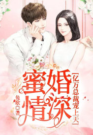 拍过三级的女星