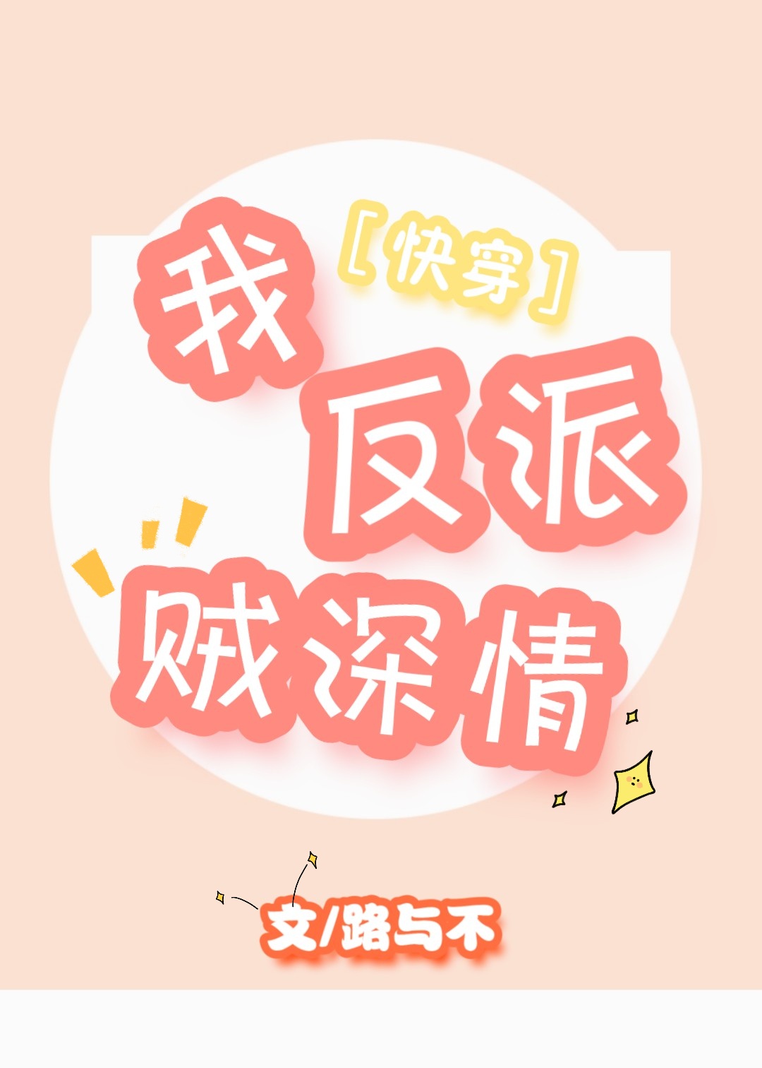 国精一二二产品无人区免费应用