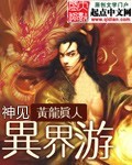 天堂搭讪系列第五季