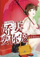 男人日狗