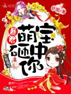 掌中雀御书屋