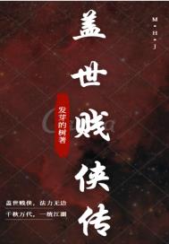 17岁在线播放免费