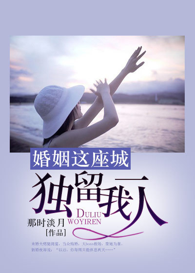黄蓉奶水