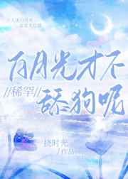 中野亜梨沙