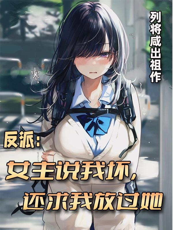 彩虹 周杰伦