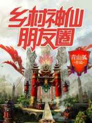 亚洲美女喷潮