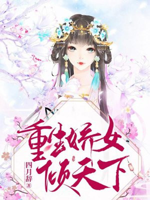 www.伦理