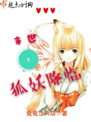 雾都谍影电视剧在线看