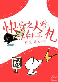 m131美图片