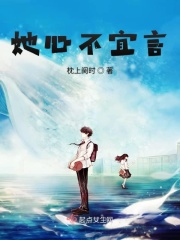 镇江实验高中1分18秒