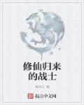 向日葵视频app官网