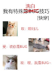 女人被强行糟蹋过程h