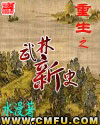 动漫情侣头像污一对骚