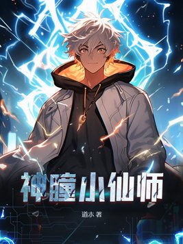 皇上啊轻点灬大ji巴太粗太h