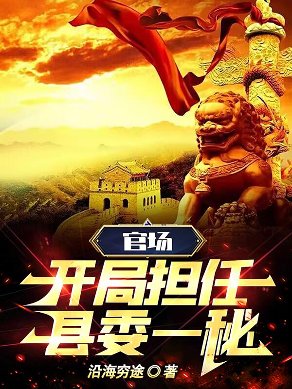 欧洲电影在线观看