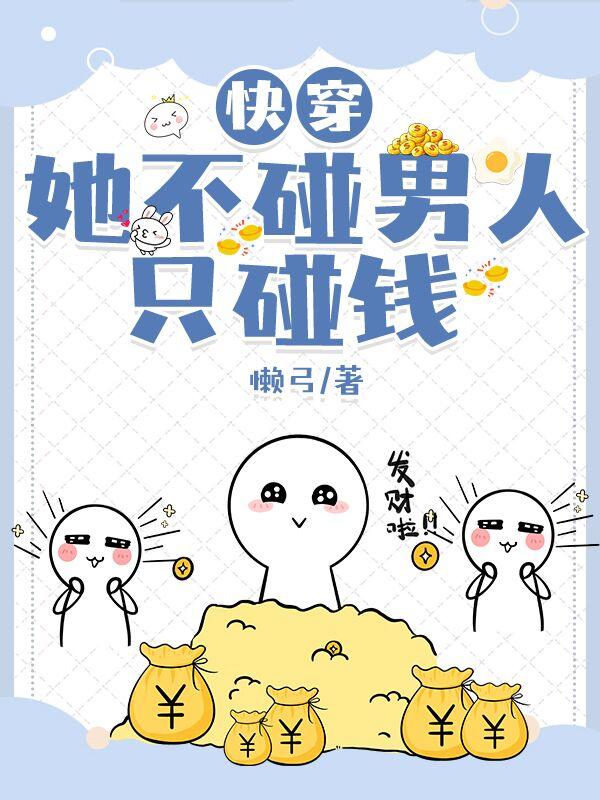 司马懿之虎啸龙吟在线观看