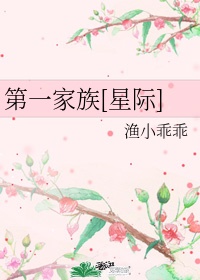 多乐士乳胶漆