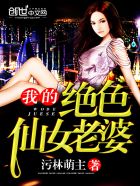 恶人想要抢救一下漫画在线观看免费