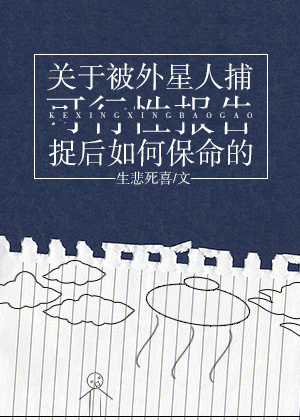 果冻传媒MV免费观看大全