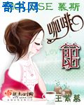 绝品