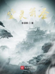旺角半熟少女