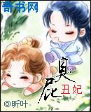 吸乳小说