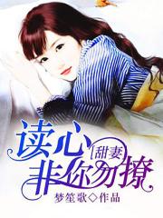 奇妙的美发沙龙韩版带中译奇怪的美发沙龙
