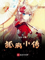 七年影院在线看