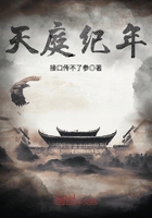 灯草花尚3灯高清国语