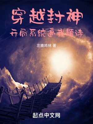 啊轻点灬大ji巴太粗太小说霍水