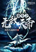 车上路上母亲