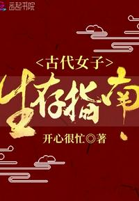 六岁小奶团:七个哥哥亿万团宠小说免费阅读