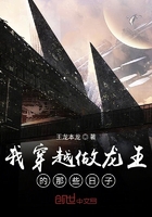 青春之放纵类似大肉