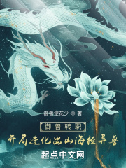 叶云苒傅北爵全文完结免费阅读小说