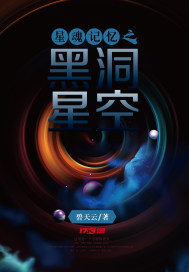 手指进去后怎么动最爽