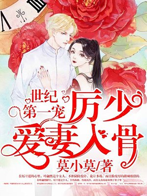 老调网