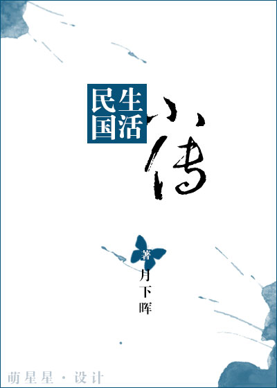 1000部啪啪未满十八勿入不卡