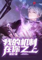 玛雅论坛 图霸天下