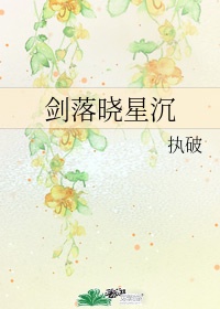 韩国论理电影