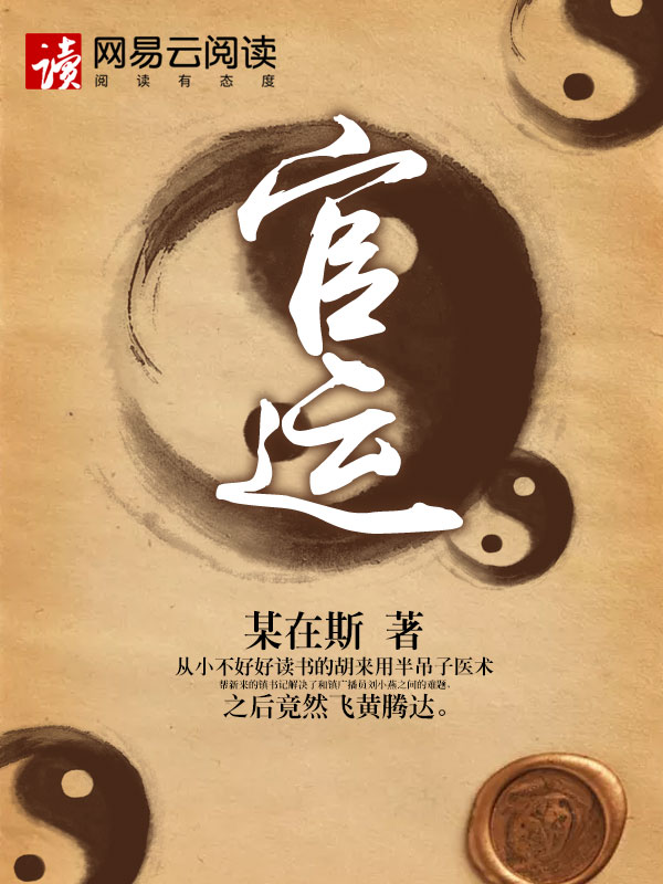男人到天堂a在线百度