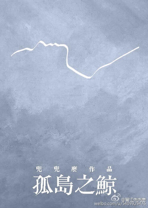 和漂亮的女教师同床