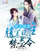 超级双巨睾大量中出冲田杏梨