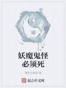 塑胶地板贴图