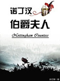 飘雪电影在线观看免费高清完整版